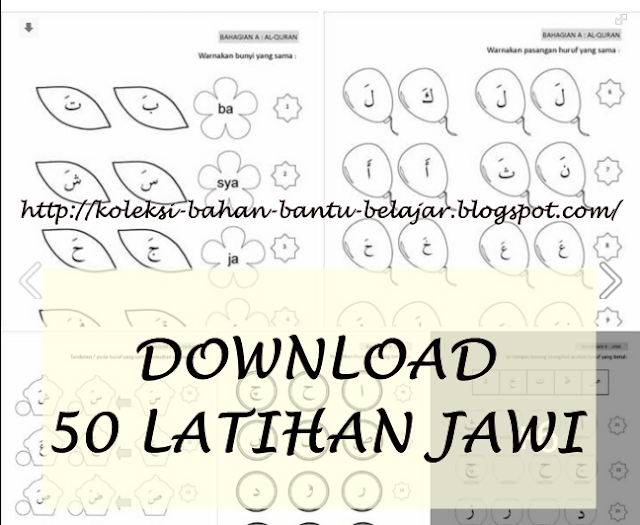 Koleksi Bahan Bantu Belajar (BBM): DOWNLOAD  50 LATIHAN JAWI