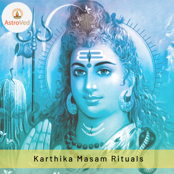 Karthika Masam Rituals 