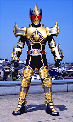 Image result for kamen rider blade king form