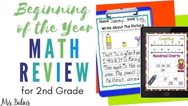 These beginning of the year math review activities are perfect for the first few weeks of second grade.