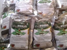 Rajangan Teh Daun Insulin