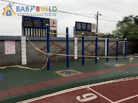 桃園市楊梅區上田國民小學 108年度遊戲設備修繕更新案