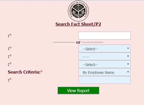 मानव सम्पदा पोर्टल पर अपनी खोयी हुई आईडी  कैसे पाएँ How to find your lost MS ID on Manav Sampada Portal