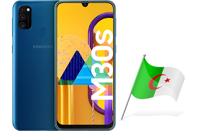 سعر سامسونج جالكسي Samsung Galaxy M30s في الجزائر - Prix de Samsung Galaxy M30s en Algérie