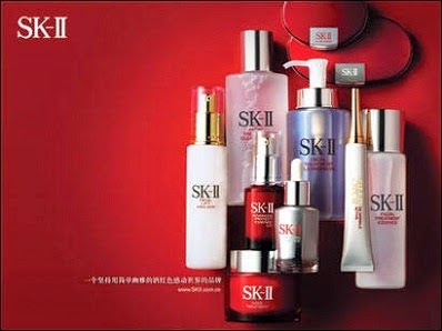 SK II