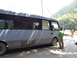 340P1010544-340