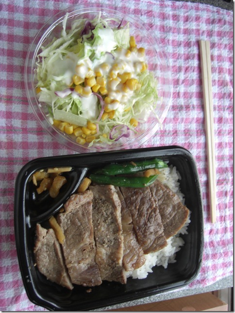 diet 017