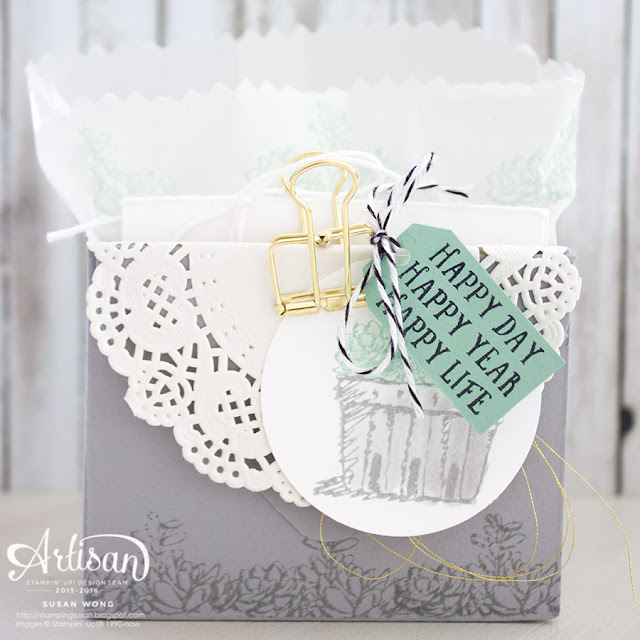 Basket of Wishes 3x3 Gift Set ~ Susan Wong