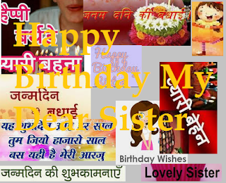 happy birthday images for her free