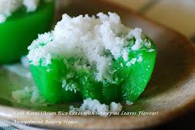 Awayofmind Bakery House: Kuih Kosui (Asian Rice Cakes with 