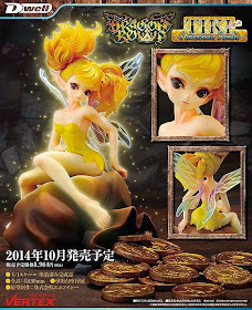 http://www.shopncsx.com/dragonscrown-tikiadventureresultfigure.aspx