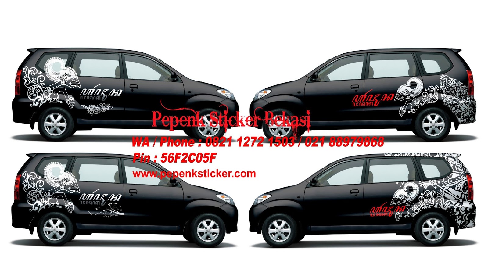 Cutting Sticker Mobil Wayang Modifikasi Style