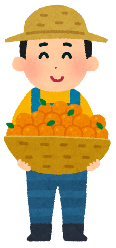 いろいろな果物農家の人のイラスト かわいいフリー素材集 いらすとや いろいろな果物農家の人のイラスト かわいいフリー素材集 いらすとや