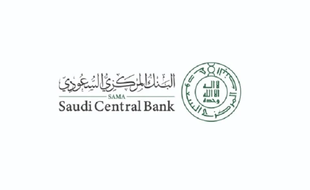 Saudi Central Bank reveals the date of launching Instant Payment service - Saudi-Expatriates.com