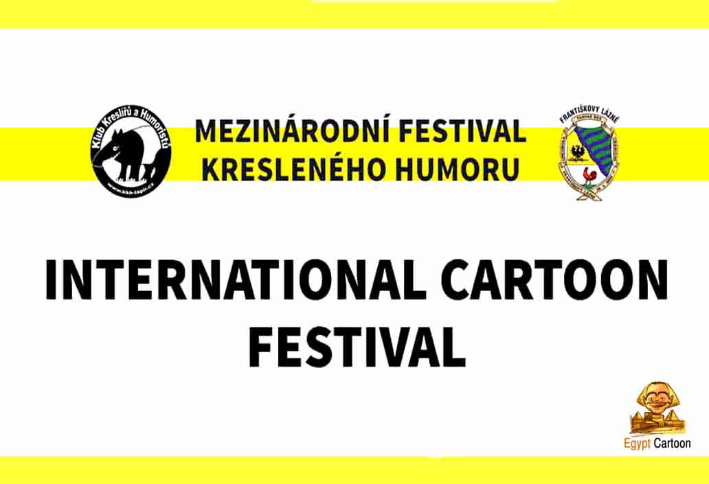 Winners of the 7th International Cartoon Festival in Czech Republic