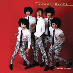 The Changcuters - Hap Tangkap Lyrics