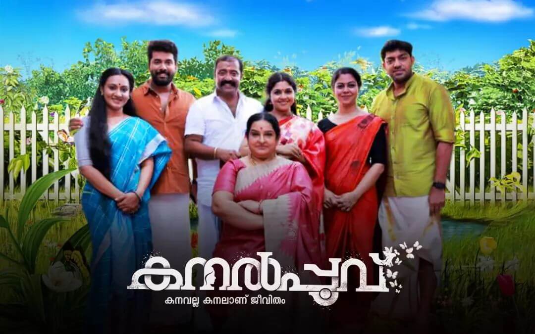 Surya TV Kanalpoovu wiki, Full Star Cast and crew, Promos, story, Timings, BARC/TRP Rating, actress Character Name, Photo, wallpaper. Kanalpoovu on Surya TV wiki Plot, Cast,Promo, Title Song, Timing, Start Date, Timings & Promo Details