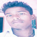 गाजीपुर: शादी के निमंत्रण से लौट रहे युवक की कुंए में गिरने से मौत