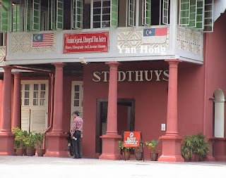  Stadhuys Belanda Melaka