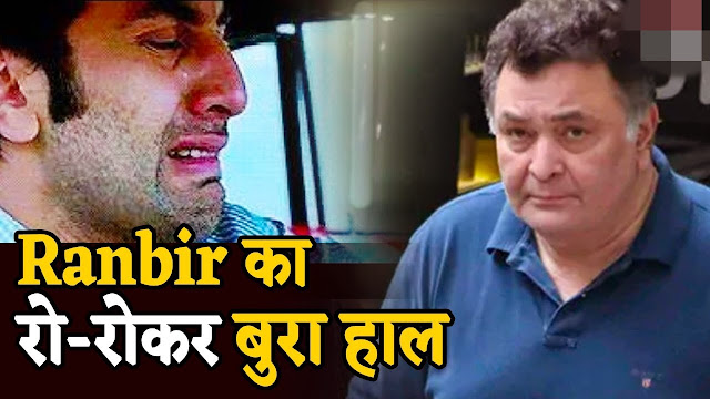 Regrets: Ranbir Kapoor regrets over bad equation with Rishi Kapoor