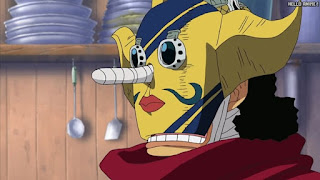 ワンピース アニメ ウォーターセブン編 258話 そげキング | ONE PIECE Episode 258 Water 7