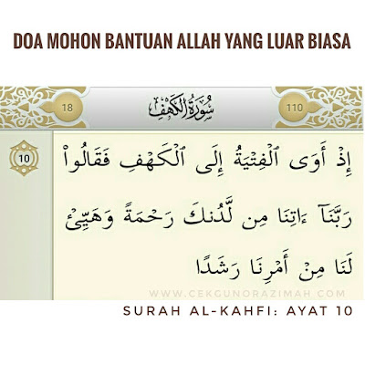 salam jumaat, doa mohon bantuan allah, mohon bantuan allah, doa, himpunan doa harian