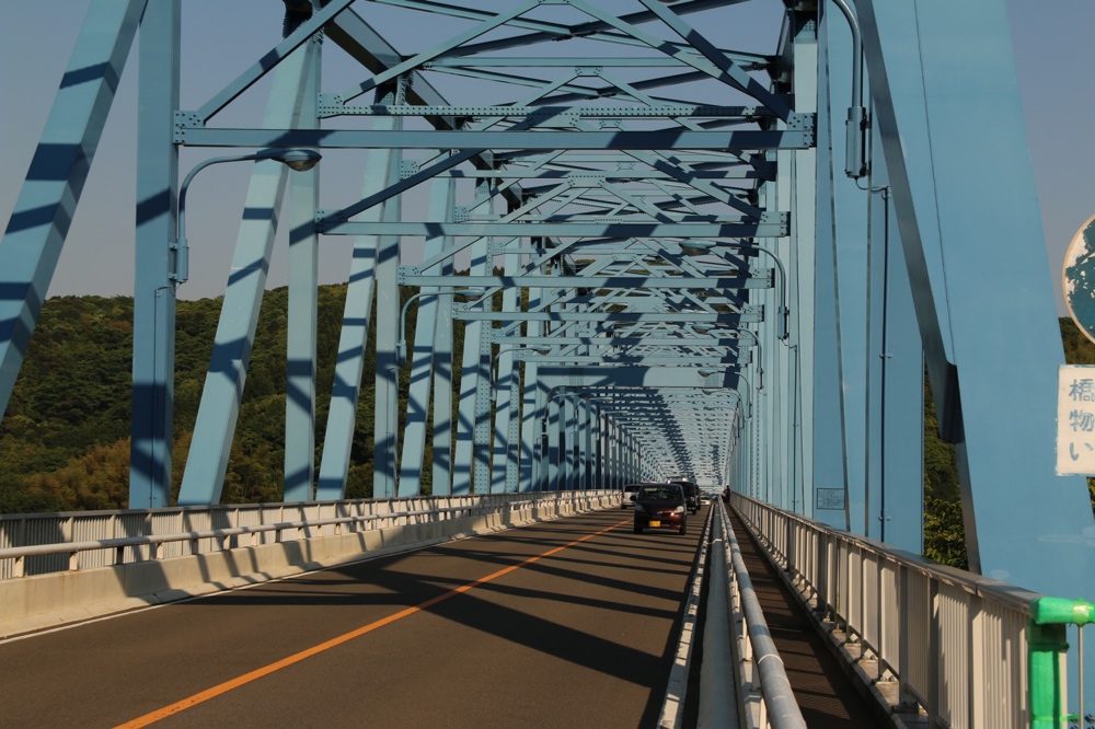 Bridge