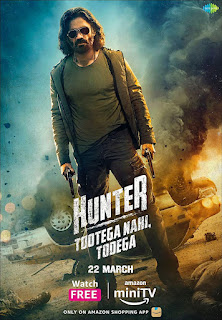 hunter sunil shetty movie review