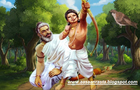 Arjuna and dronacharya story