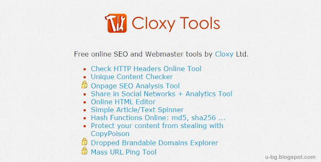 Платформата Cloxy ни предоставя няколко полезни SEO програми