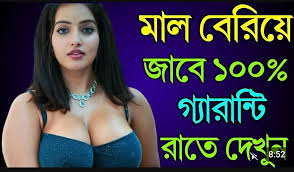 ছবি