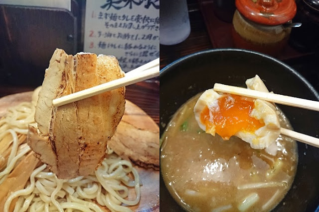 つけ麺全部のせの写真