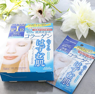 Review for KOSE Clear Turn White Mask ( Collagen )