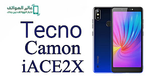 Tecno Camon iace2x