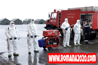 أخبار المغرب تسجيل 64 إصابة مؤكدة بفيروس كورونا المستجد covid-19 corona virus كوفيد-19 في 24 ساعة