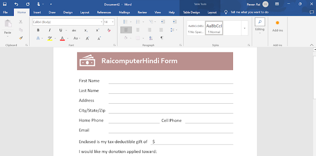 How to Create a form in MS WORD