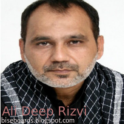 Ali Deep Rizvi Nohay 2016 MP3 MP4 HD Dailymotion Free Download