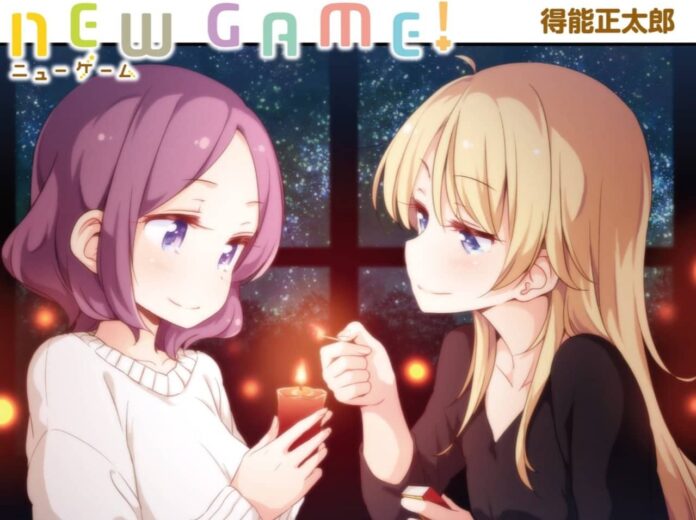 El manga New Game! confirmo el matrimonio Yuri entre Rin y Kou