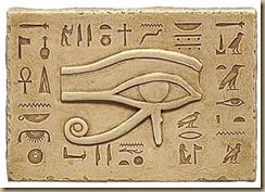 horus