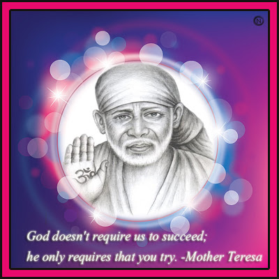 Free Download of Shirdi Sai Baba Bhajans Ringtones MP3 Hindi Tamil Telugu Gujarati Marathi | www.shirdisaibababhajans.com