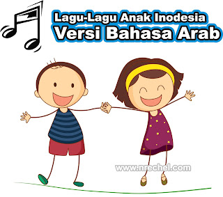 Lagu-Lagu Anak Versi Bahasa Arab