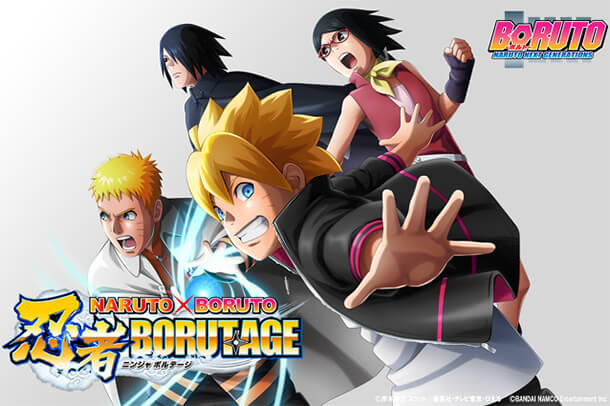 boruto x naruto game