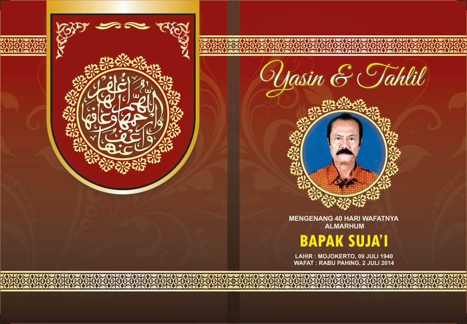 Cover Surat Yasin Vector  Contoh Surat