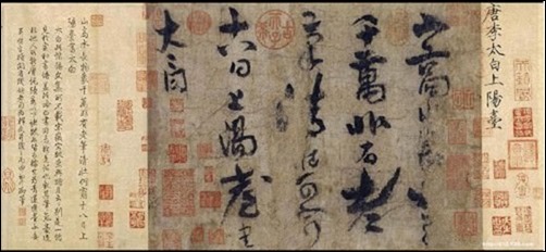clip_image002