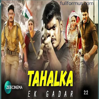 Tahalka Ek Gadar Download