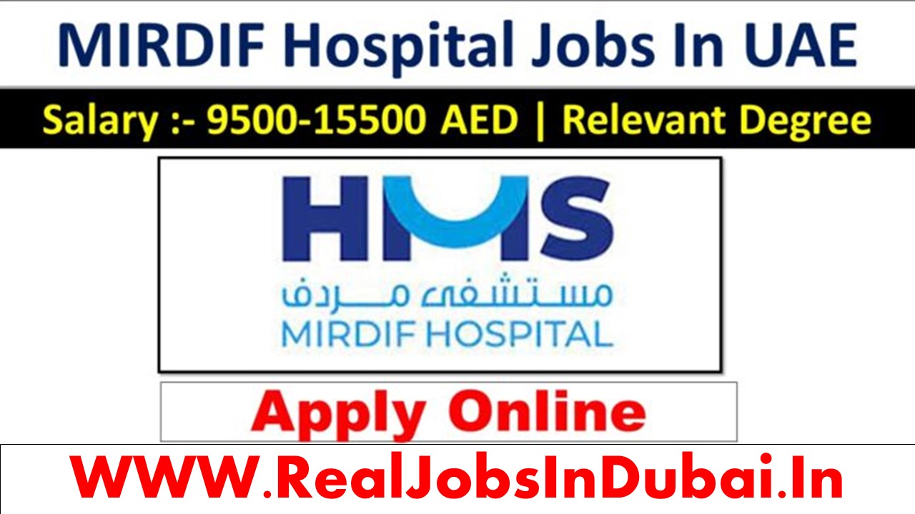 mirdif hospital careers, hms mirdif hospital careers, mirdif hospital dubai careers, mirdif private hospital careers, garhoud hospital mirdif careers.