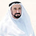 صاحب السمو الشيخ الدكتور سلطان بن محمد القاسمي يصدر عدداً من المراسيم الأميرية