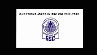 General Awareness asked in ssc cgl 2020, gk asked in ssc cgl 2020, GA asked in ssc cgl 2020 