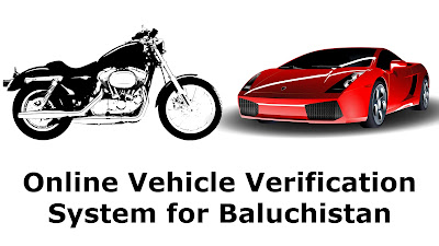 Online Vehicle Verification System for Baluchistan