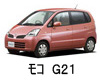 NISSAN MOCO MG21S ワイパー